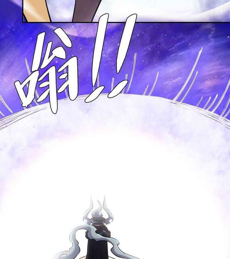 Nguyên Lai Ta Là Tu Tiên Đại Lão Chapter 473 - Trang 2