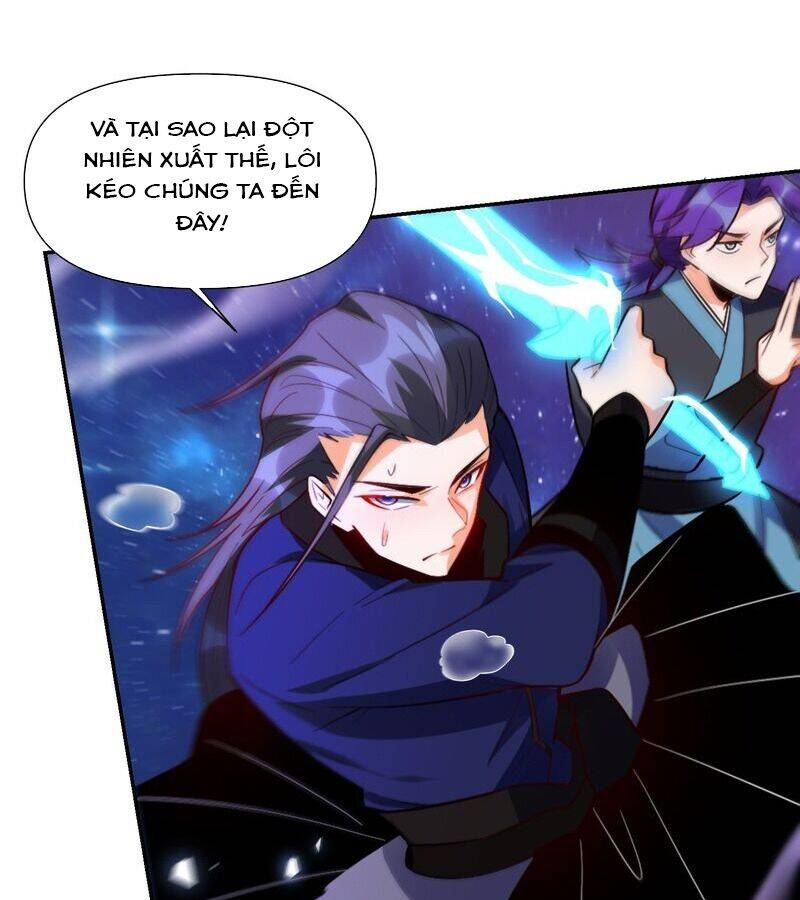 Nguyên Lai Ta Là Tu Tiên Đại Lão Chapter 473 - Trang 2