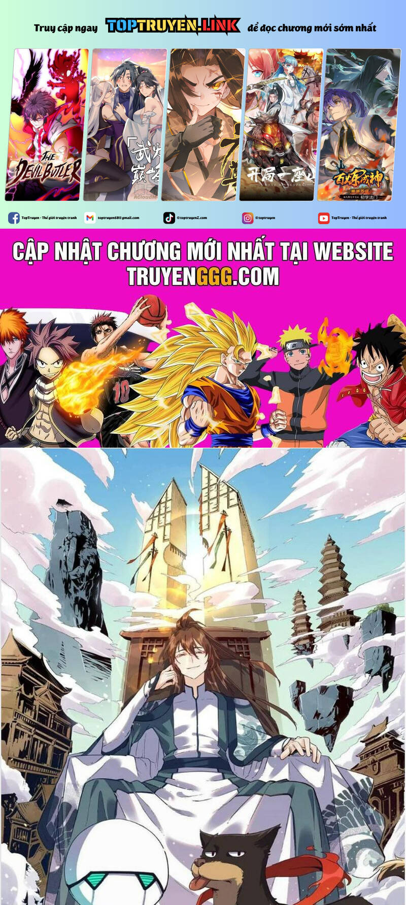 Nguyên Lai Ta Là Tu Tiên Đại Lão Chapter 474 - Trang 2