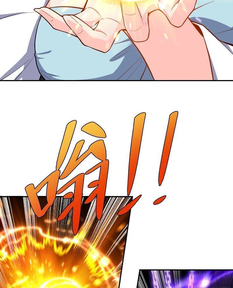 Nguyên Lai Ta Là Tu Tiên Đại Lão Chapter 479 - Trang 2