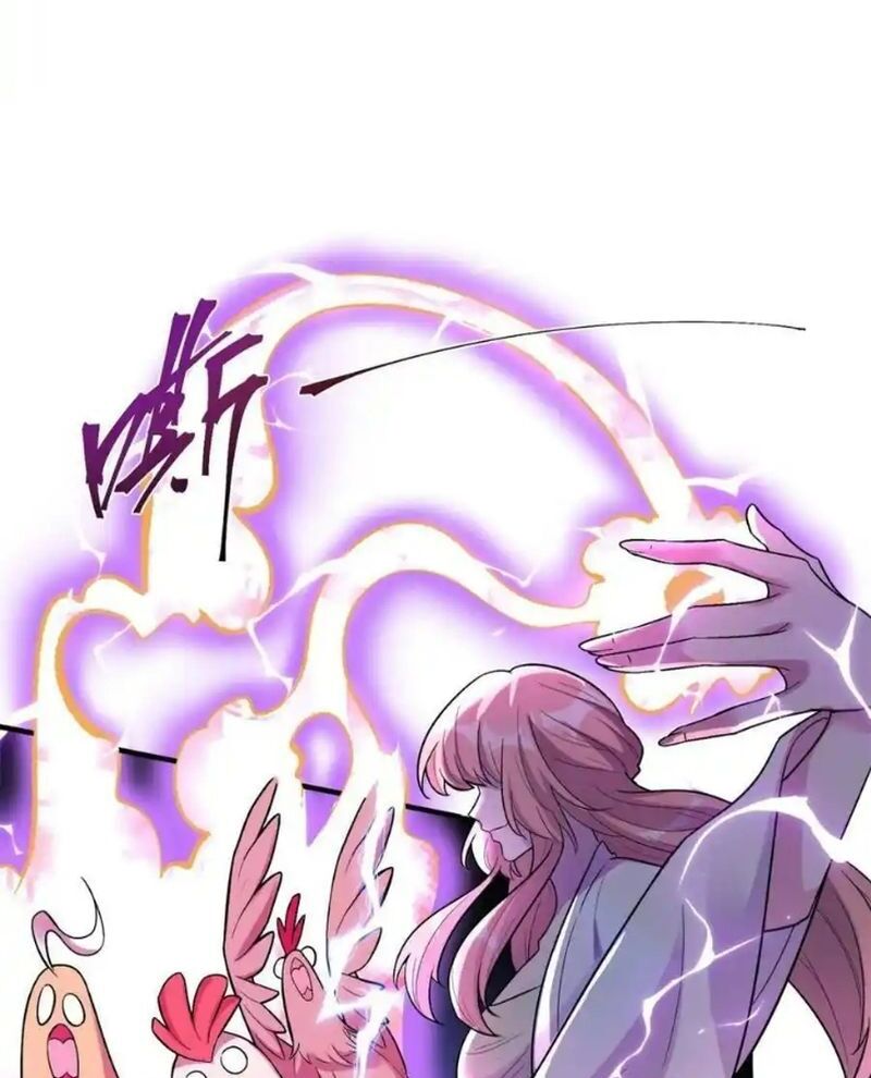 Nguyên Lai Ta Là Tu Tiên Đại Lão Chapter 483 - Trang 2