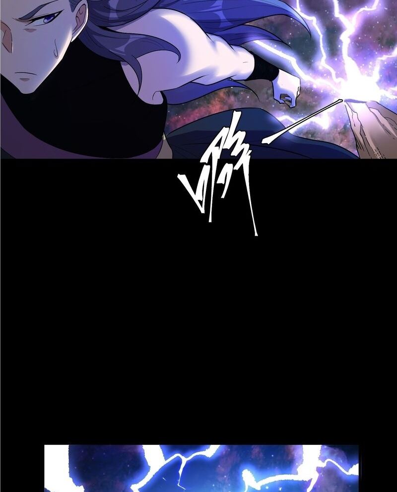 Nguyên Lai Ta Là Tu Tiên Đại Lão Chapter 484 - Trang 2