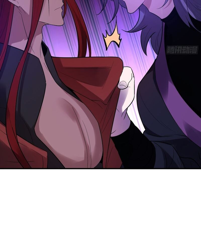 Nguyên Lai Ta Là Tu Tiên Đại Lão Chapter 484 - Trang 2