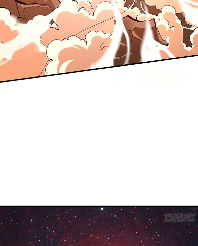 Nguyên Lai Ta Là Tu Tiên Đại Lão Chapter 484 - Trang 2