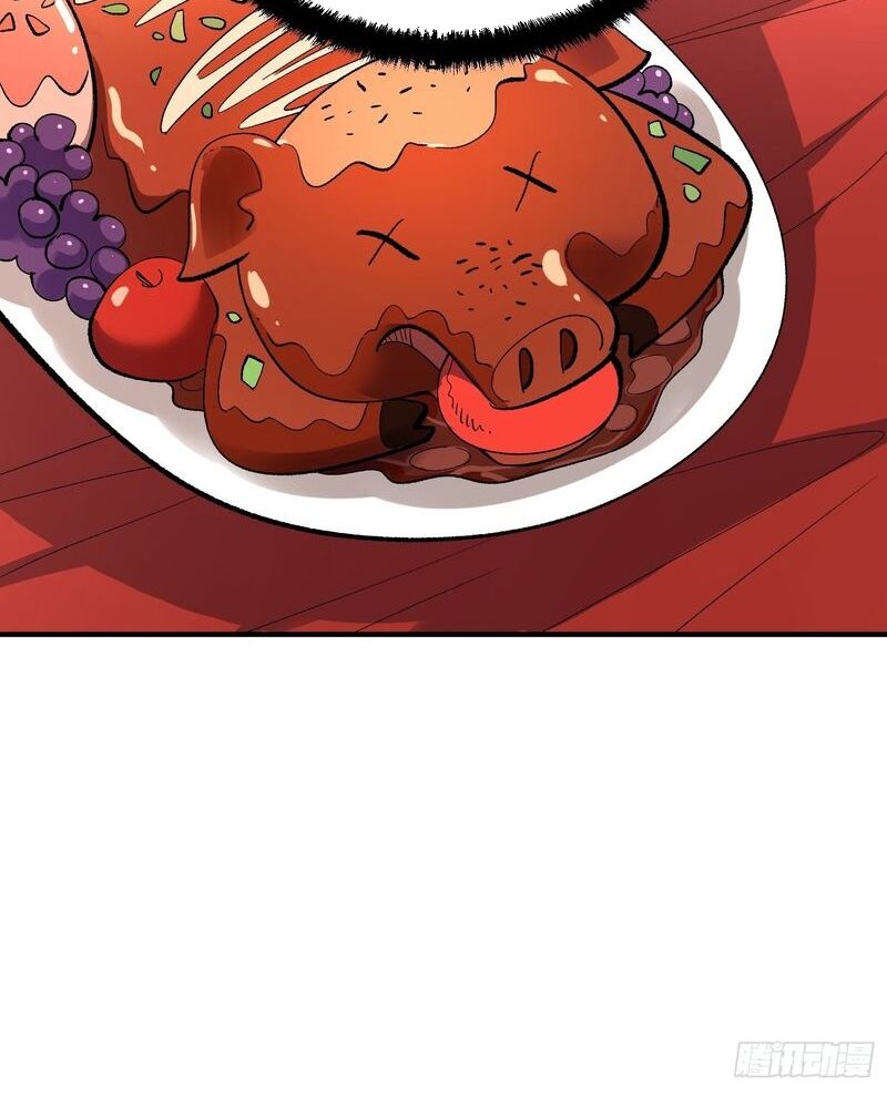 Nguyên Lai Ta Là Tu Tiên Đại Lão Chapter 484 - Trang 2