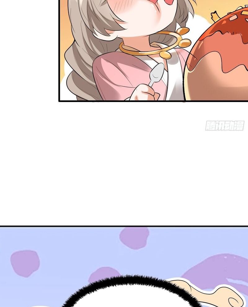 Nguyên Lai Ta Là Tu Tiên Đại Lão Chapter 484 - Trang 2