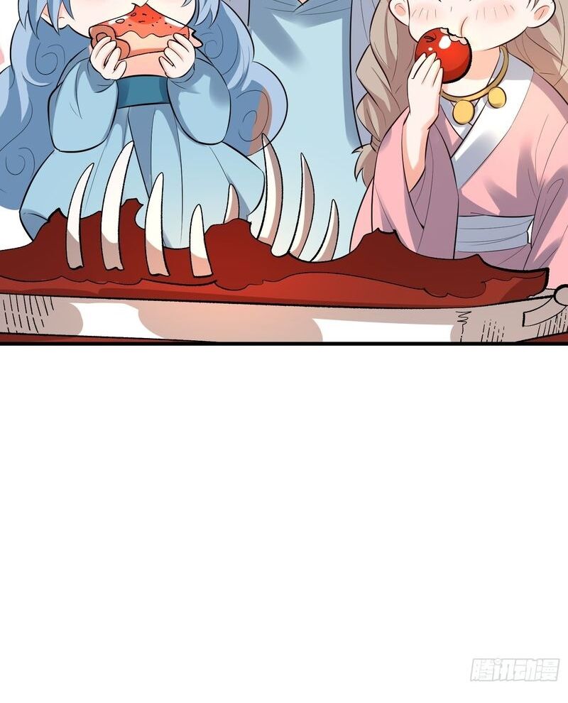 Nguyên Lai Ta Là Tu Tiên Đại Lão Chapter 484 - Trang 2