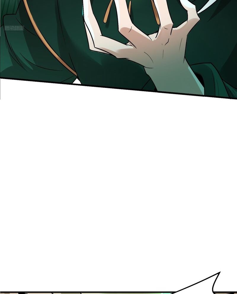 Nguyên Lai Ta Là Tu Tiên Đại Lão Chapter 485 - Trang 2