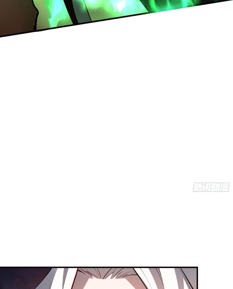 Nguyên Lai Ta Là Tu Tiên Đại Lão Chapter 485 - Trang 2