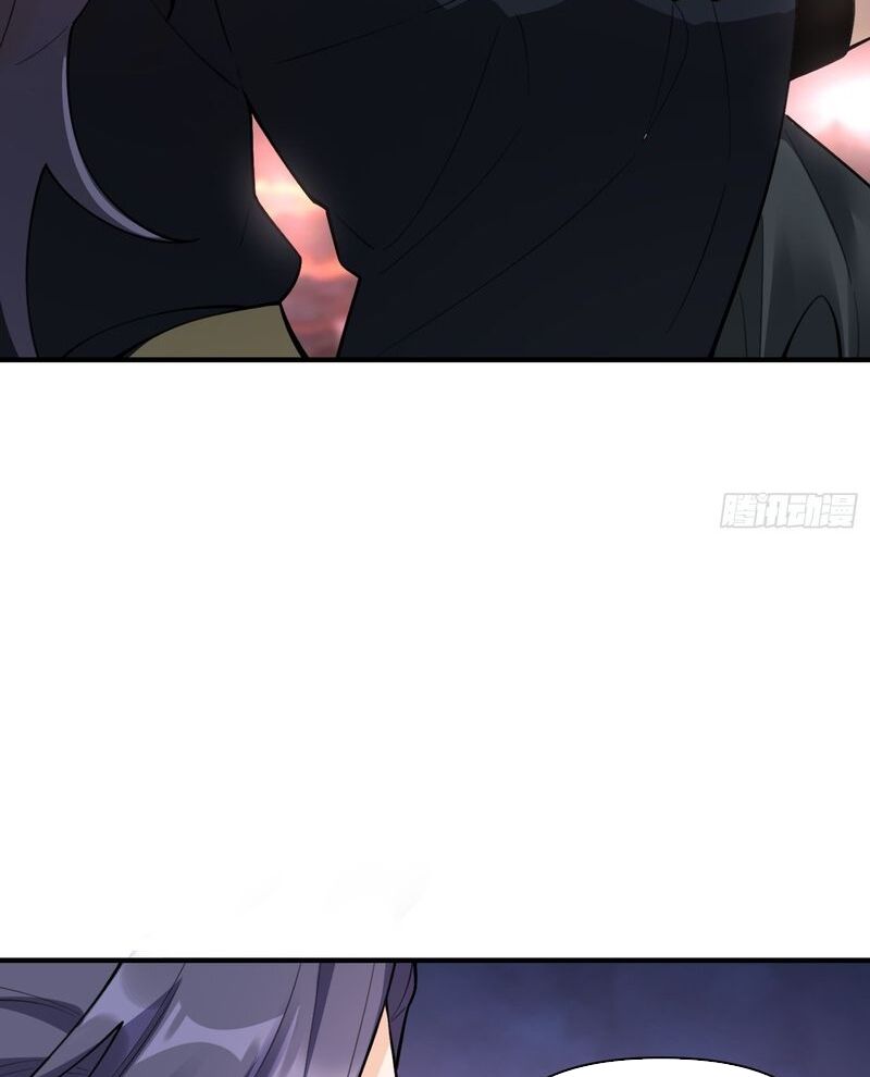 Nguyên Lai Ta Là Tu Tiên Đại Lão Chapter 485 - Trang 2