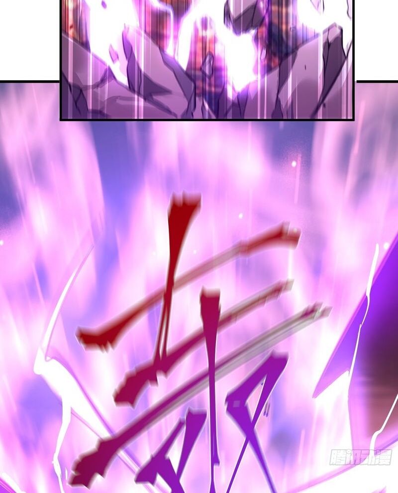 Nguyên Lai Ta Là Tu Tiên Đại Lão Chapter 485 - Trang 2