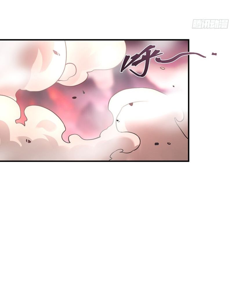 Nguyên Lai Ta Là Tu Tiên Đại Lão Chapter 485 - Trang 2