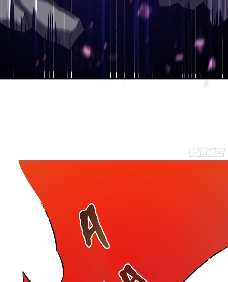 Nguyên Lai Ta Là Tu Tiên Đại Lão Chapter 485 - Trang 2