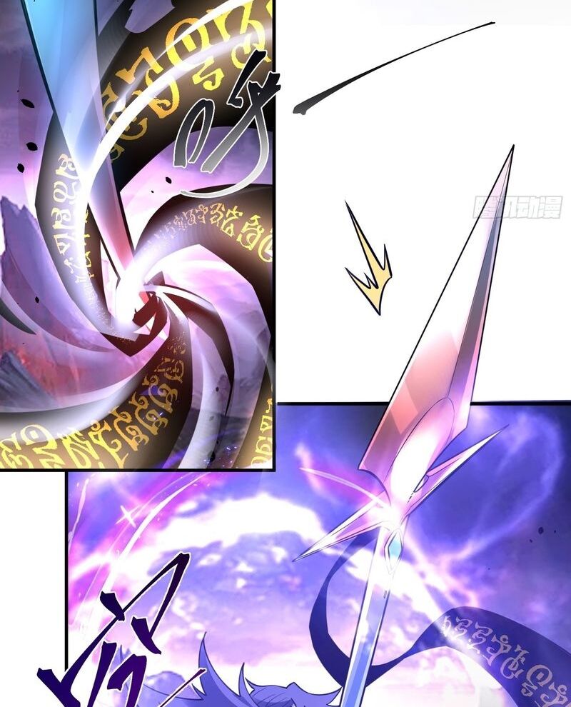 Nguyên Lai Ta Là Tu Tiên Đại Lão Chapter 485 - Trang 2