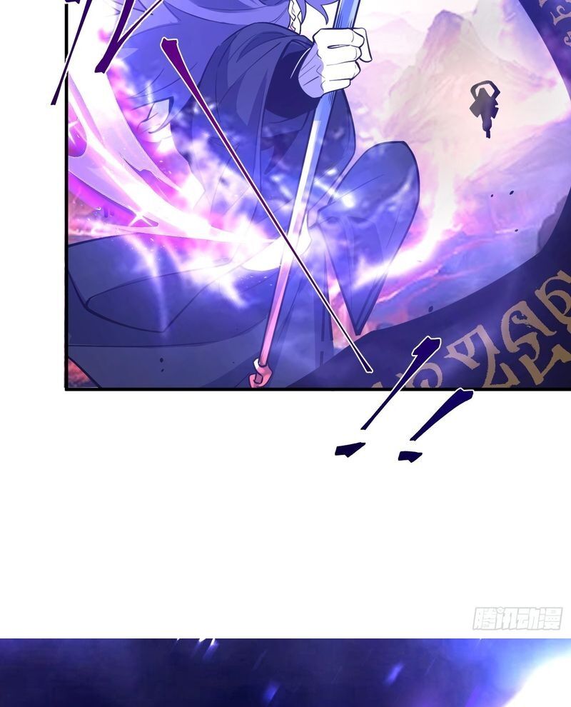 Nguyên Lai Ta Là Tu Tiên Đại Lão Chapter 485 - Trang 2