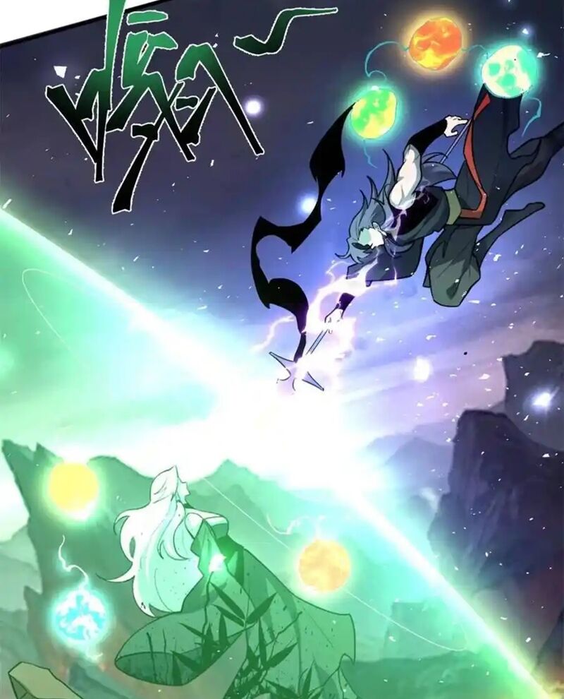 Nguyên Lai Ta Là Tu Tiên Đại Lão Chapter 486 - Trang 2