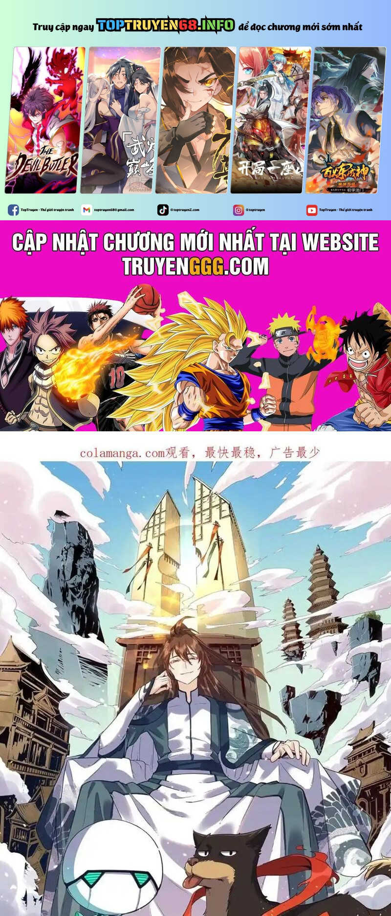 Nguyên Lai Ta Là Tu Tiên Đại Lão Chapter 486 - Trang 2