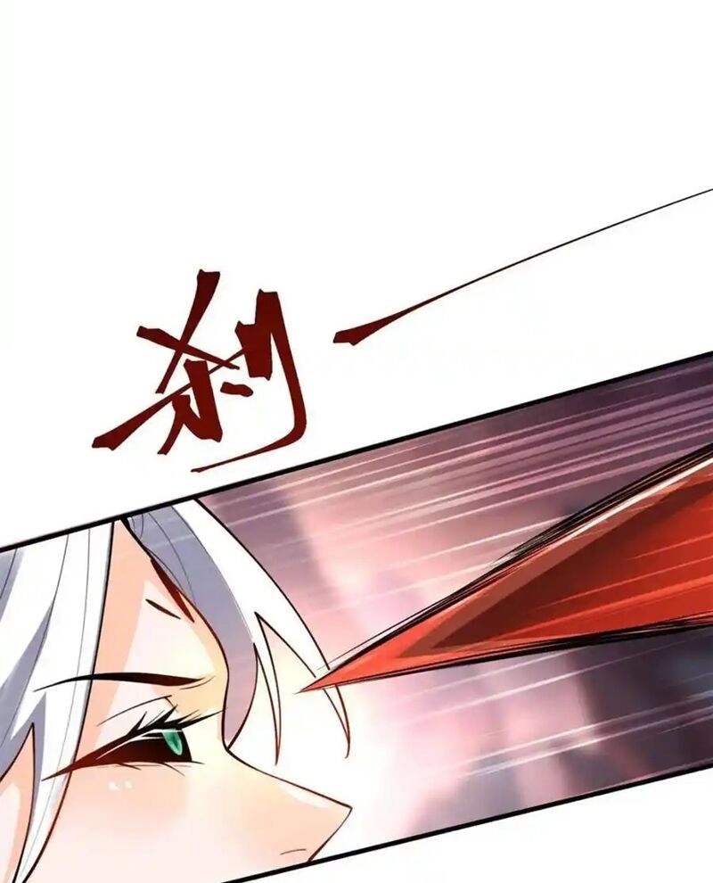 Nguyên Lai Ta Là Tu Tiên Đại Lão Chapter 486 - Trang 2