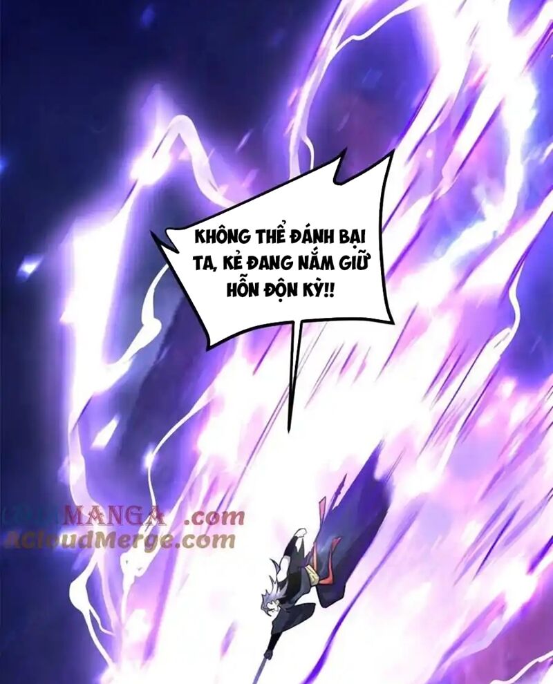 Nguyên Lai Ta Là Tu Tiên Đại Lão Chapter 486 - Trang 2