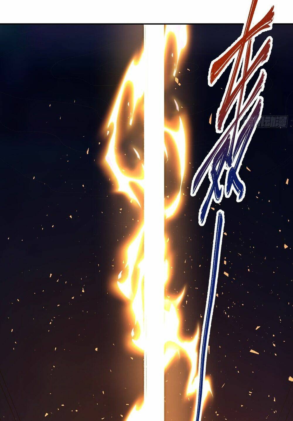 Nguyên Lai Ta Là Tu Tiên Đại Lão Chapter 49 - Trang 2