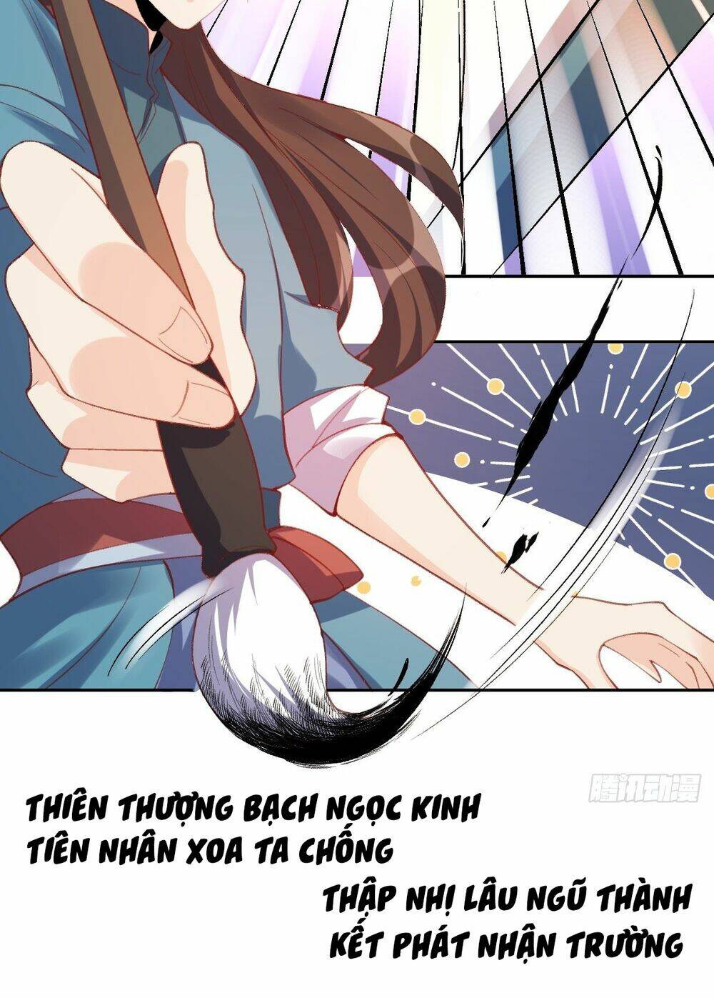 Nguyên Lai Ta Là Tu Tiên Đại Lão Chapter 49 - Trang 2