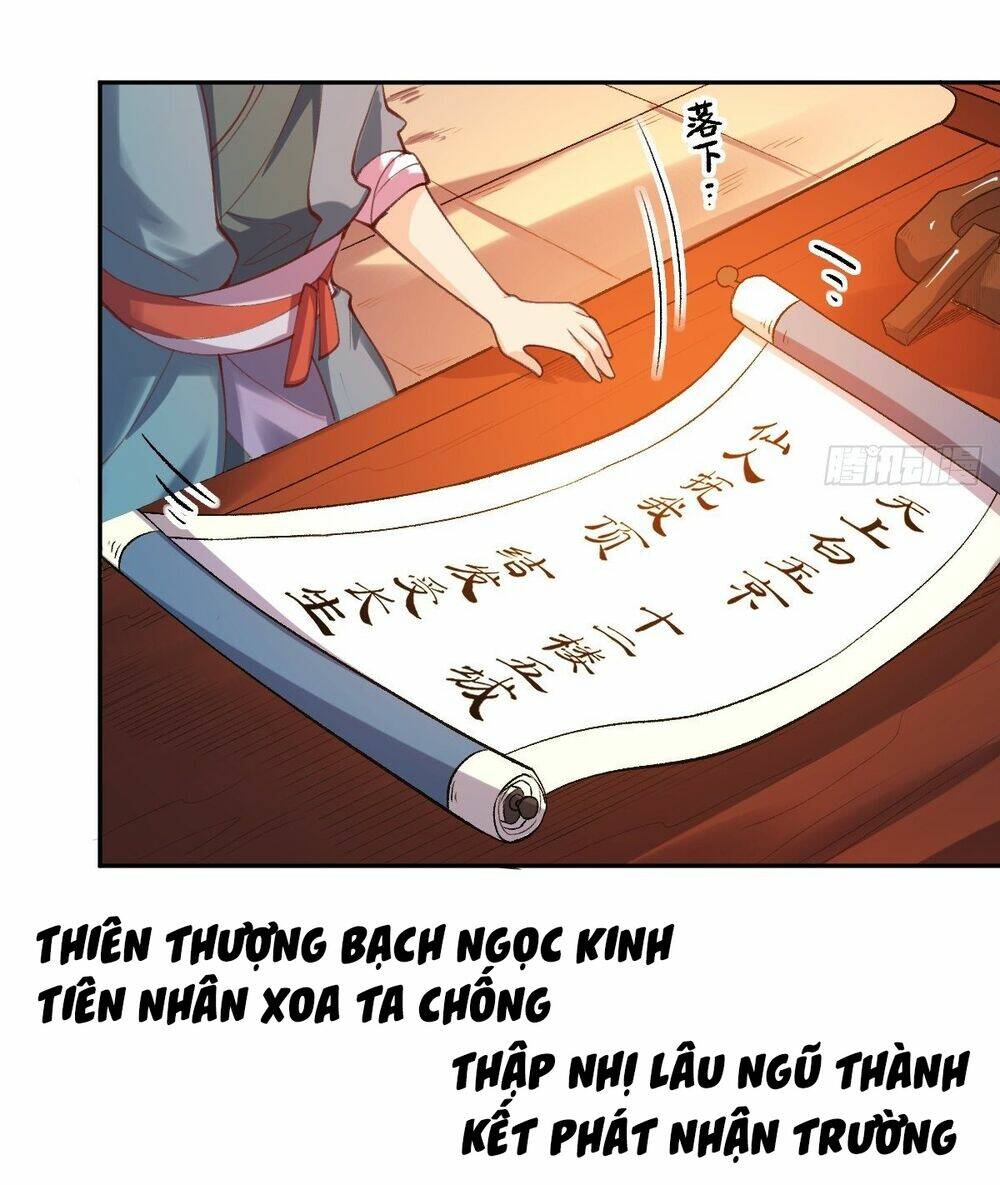 Nguyên Lai Ta Là Tu Tiên Đại Lão Chapter 49 - Trang 2