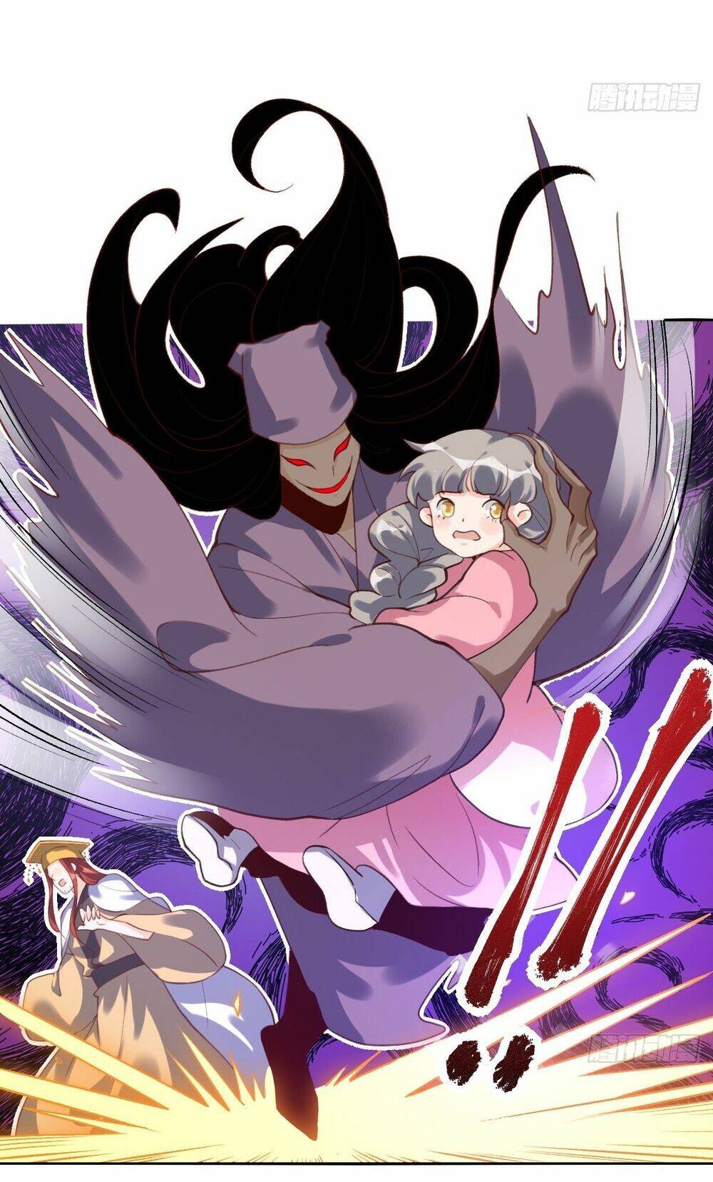 Nguyên Lai Ta Là Tu Tiên Đại Lão Chapter 49 - Trang 2