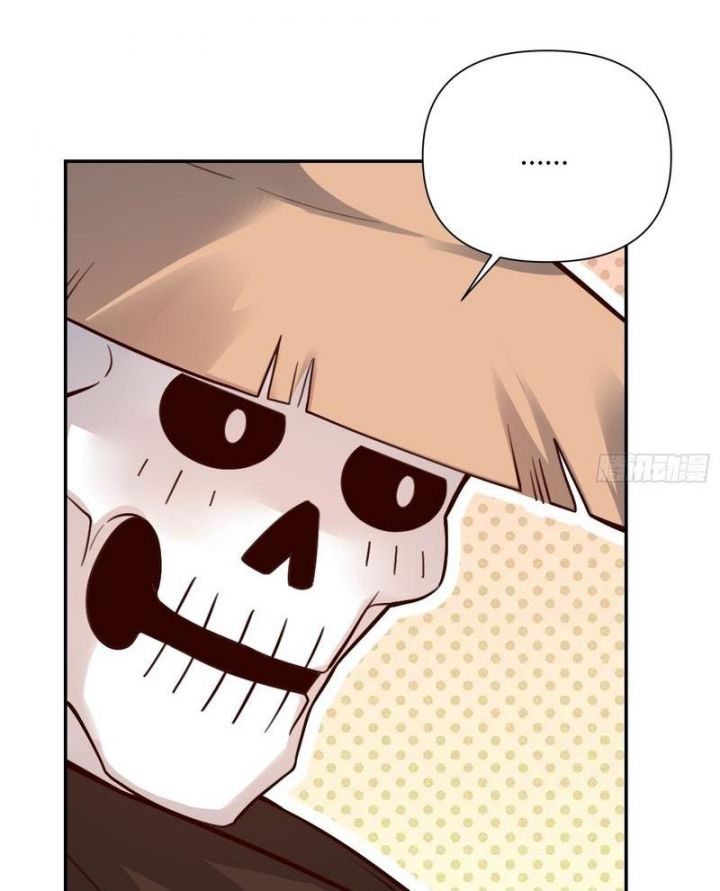 Nguyên Lai Ta Là Tu Tiên Đại Lão Chapter 494 - Trang 2