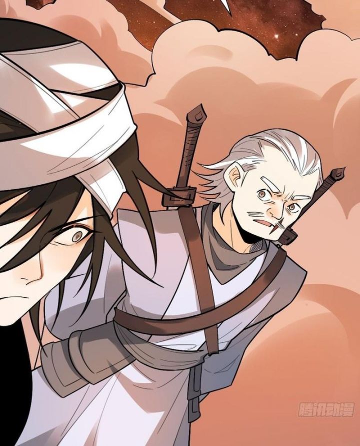 Nguyên Lai Ta Là Tu Tiên Đại Lão Chapter 494 - Trang 2