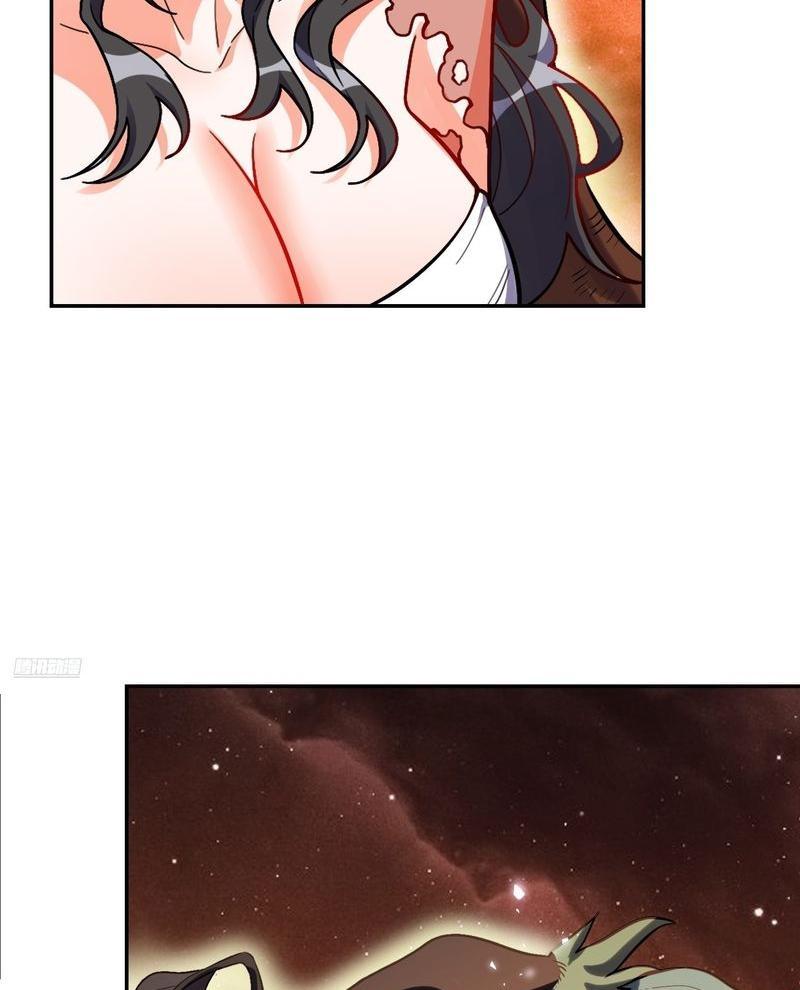 Nguyên Lai Ta Là Tu Tiên Đại Lão Chapter 496 - Trang 2