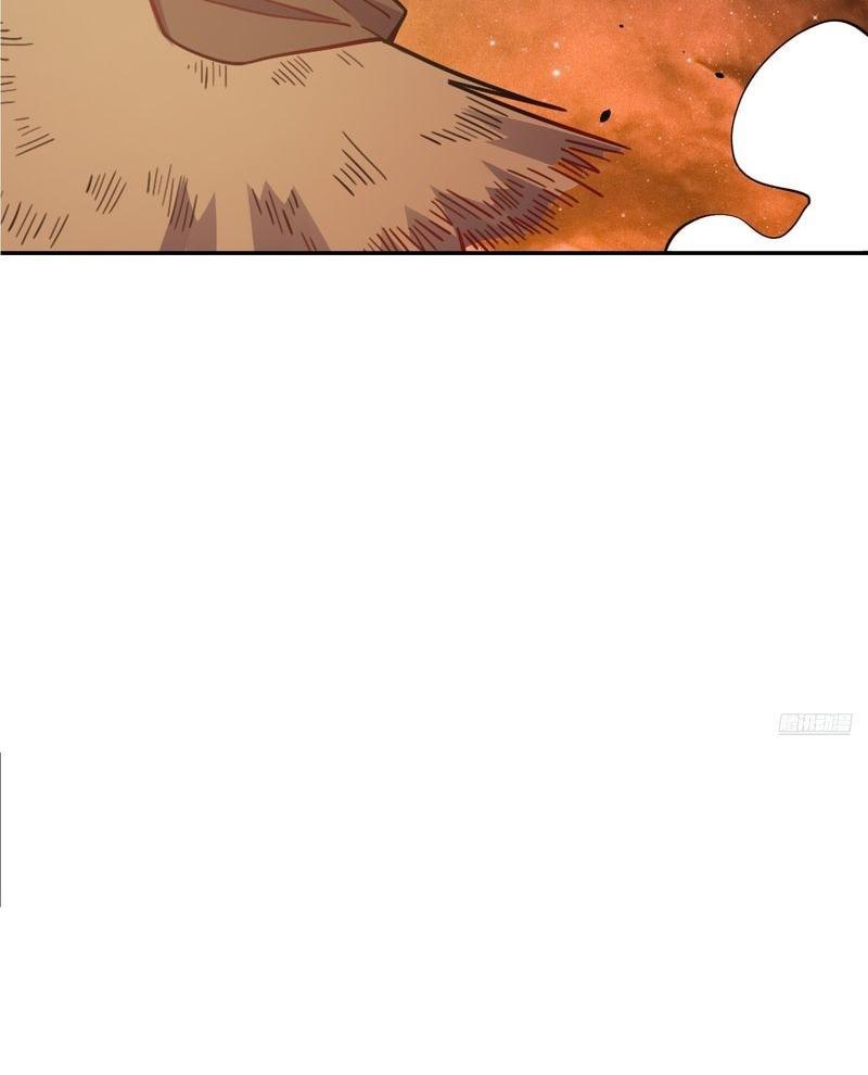 Nguyên Lai Ta Là Tu Tiên Đại Lão Chapter 496 - Trang 2