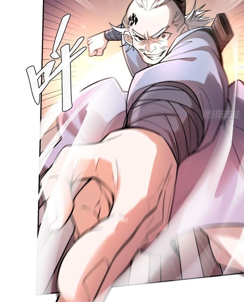 Nguyên Lai Ta Là Tu Tiên Đại Lão Chapter 496 - Trang 2