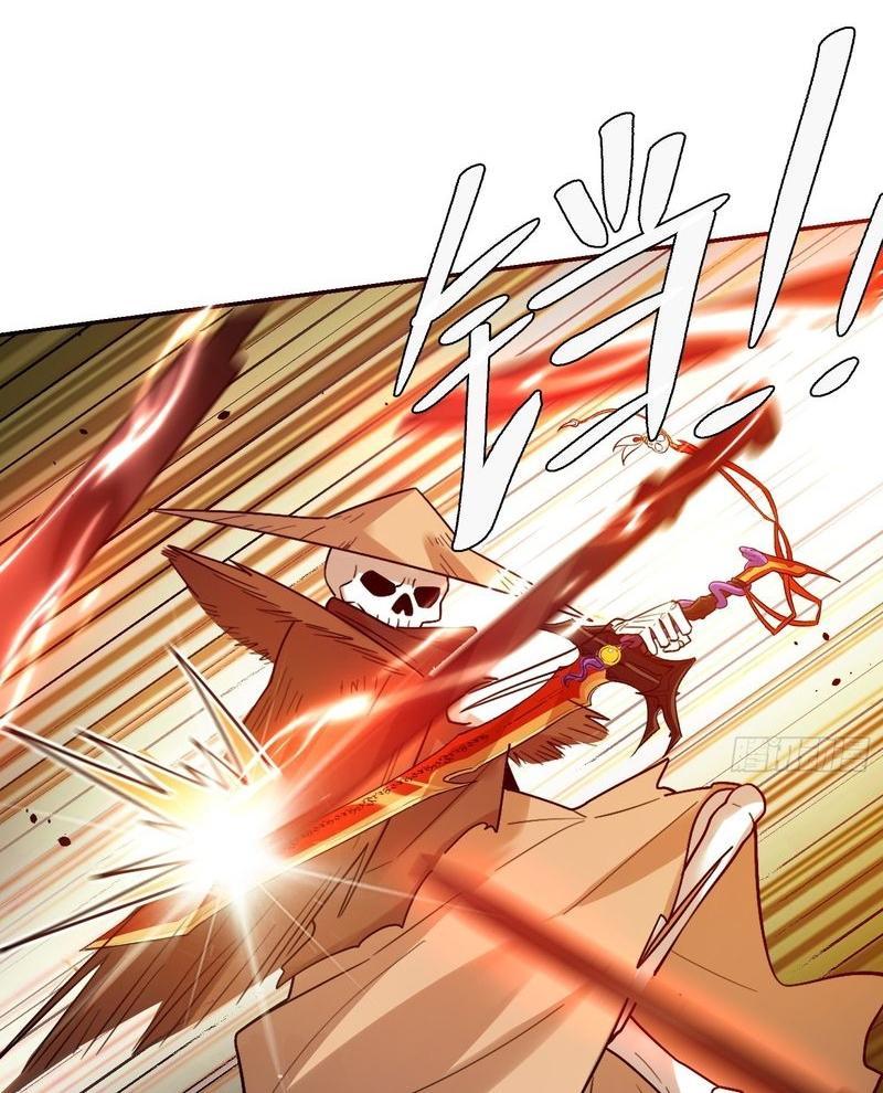 Nguyên Lai Ta Là Tu Tiên Đại Lão Chapter 496 - Trang 2