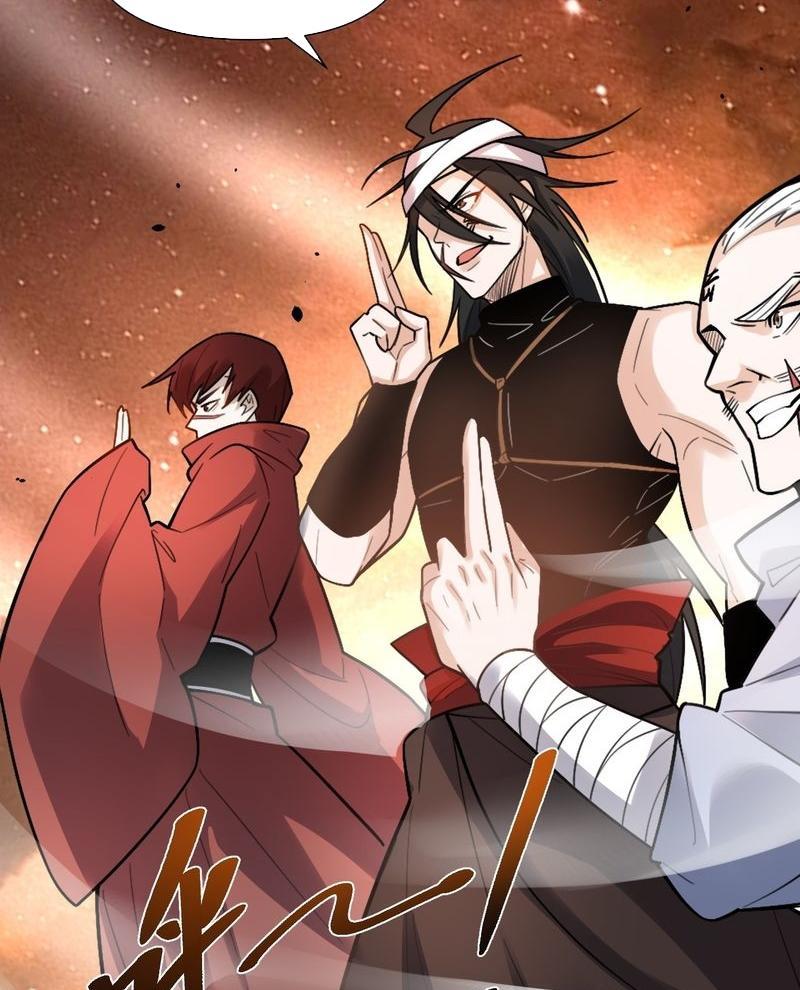 Nguyên Lai Ta Là Tu Tiên Đại Lão Chapter 496 - Trang 2