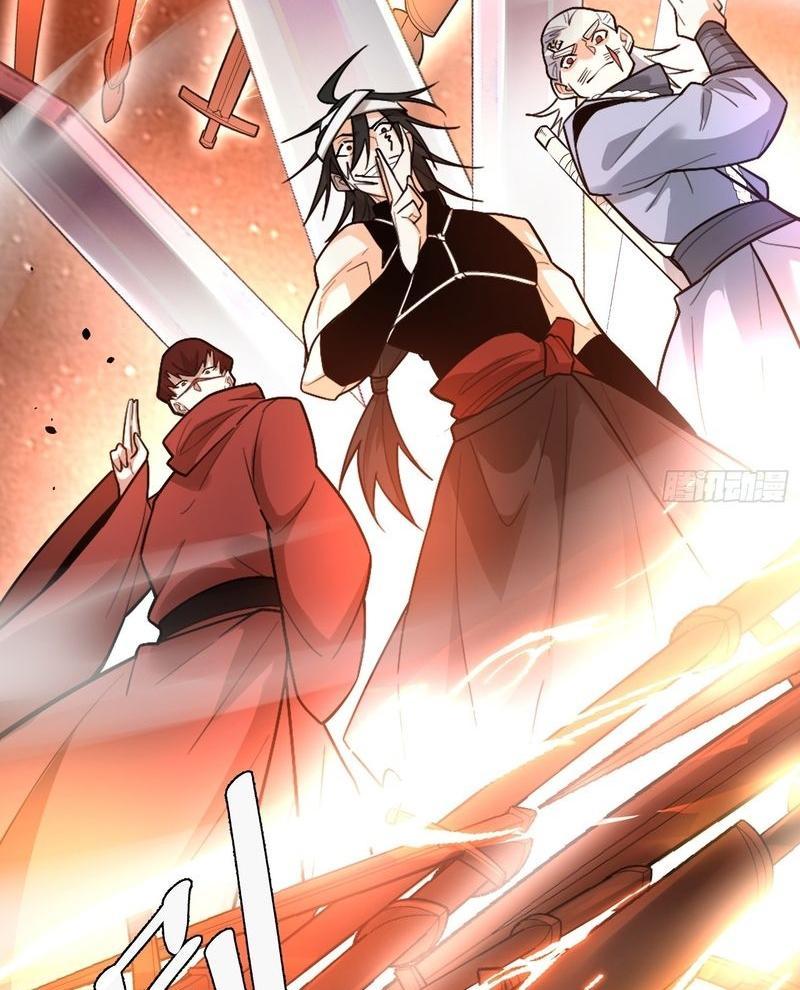 Nguyên Lai Ta Là Tu Tiên Đại Lão Chapter 496 - Trang 2