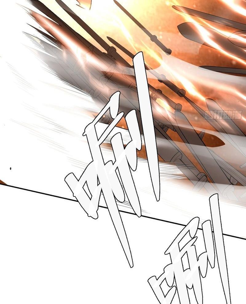 Nguyên Lai Ta Là Tu Tiên Đại Lão Chapter 496 - Trang 2