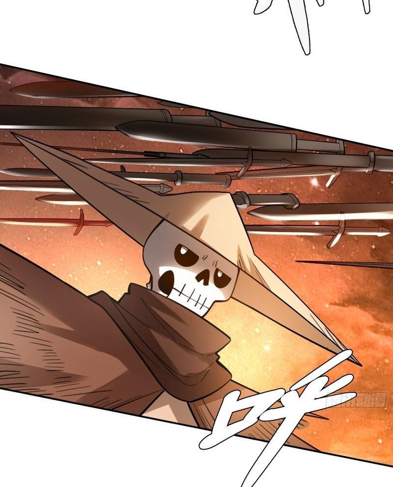 Nguyên Lai Ta Là Tu Tiên Đại Lão Chapter 496 - Trang 2