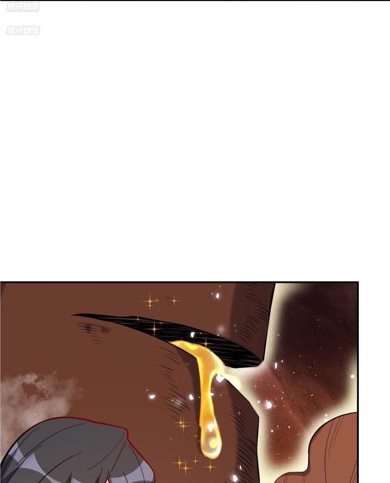 Nguyên Lai Ta Là Tu Tiên Đại Lão Chapter 496 - Trang 2