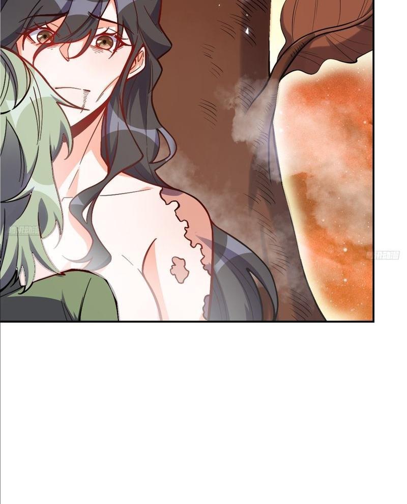 Nguyên Lai Ta Là Tu Tiên Đại Lão Chapter 496 - Trang 2