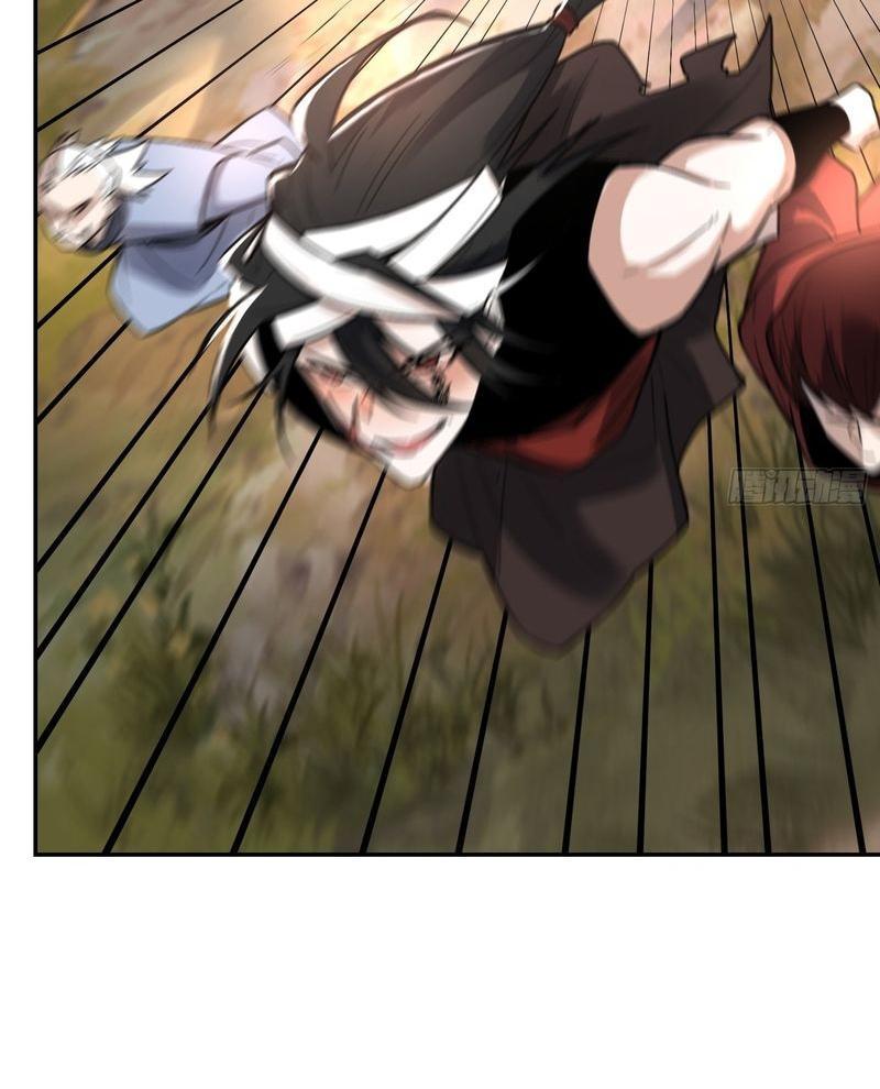 Nguyên Lai Ta Là Tu Tiên Đại Lão Chapter 496 - Trang 2