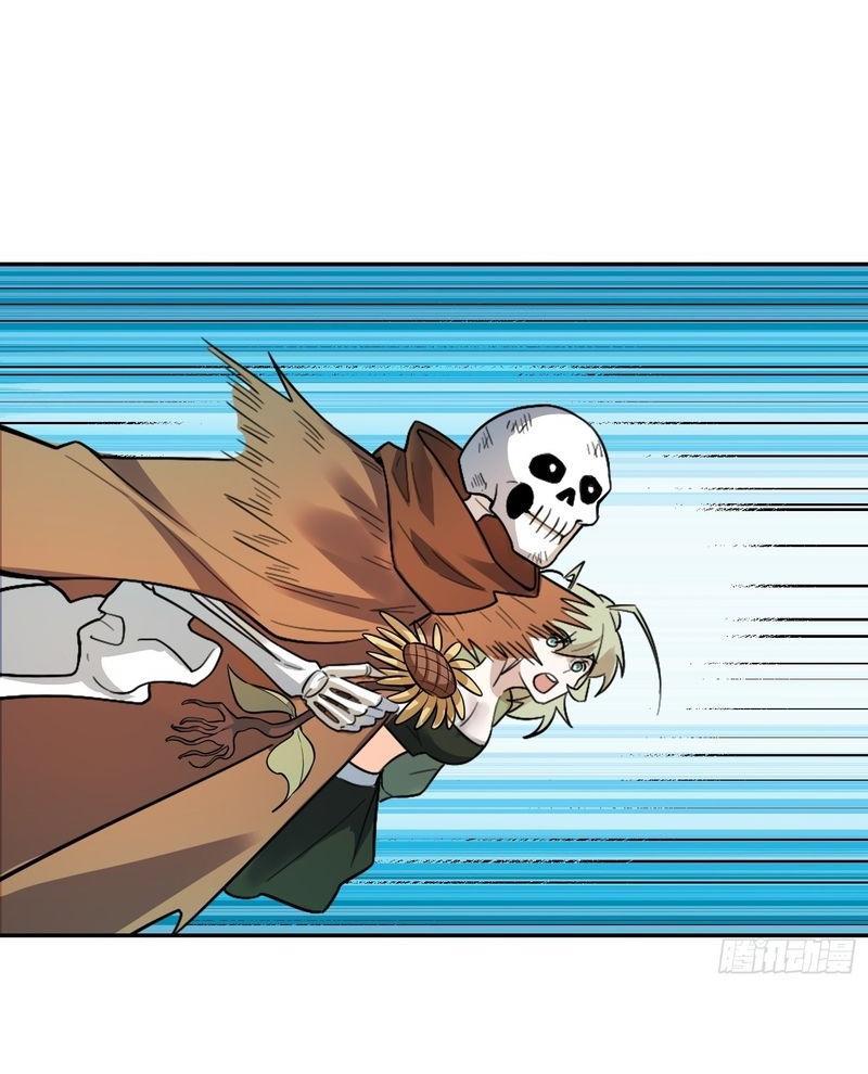 Nguyên Lai Ta Là Tu Tiên Đại Lão Chapter 496 - Trang 2