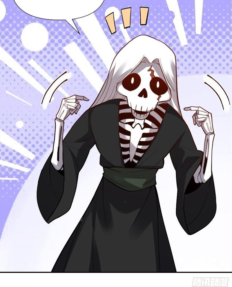 Nguyên Lai Ta Là Tu Tiên Đại Lão Chapter 497 - Trang 2