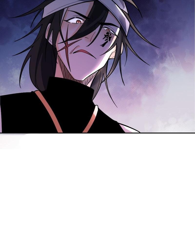 Nguyên Lai Ta Là Tu Tiên Đại Lão Chapter 497 - Trang 2