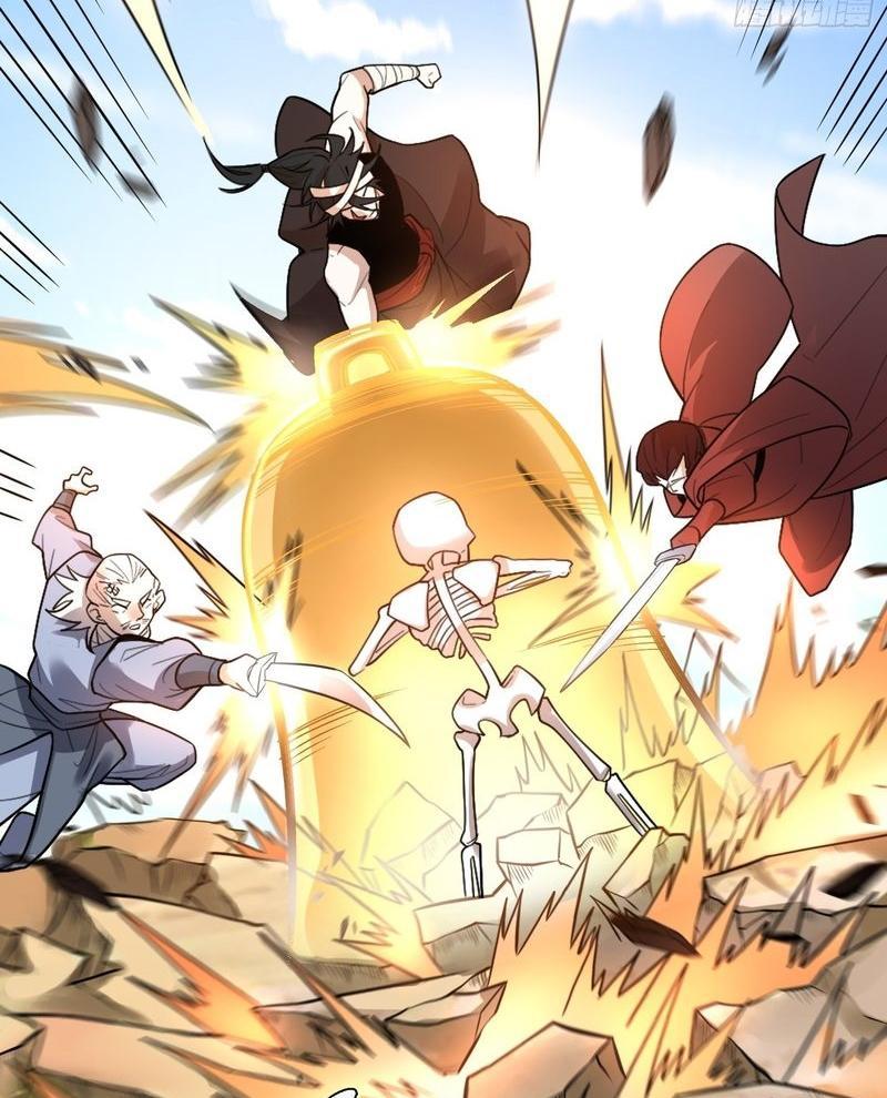 Nguyên Lai Ta Là Tu Tiên Đại Lão Chapter 497 - Trang 2