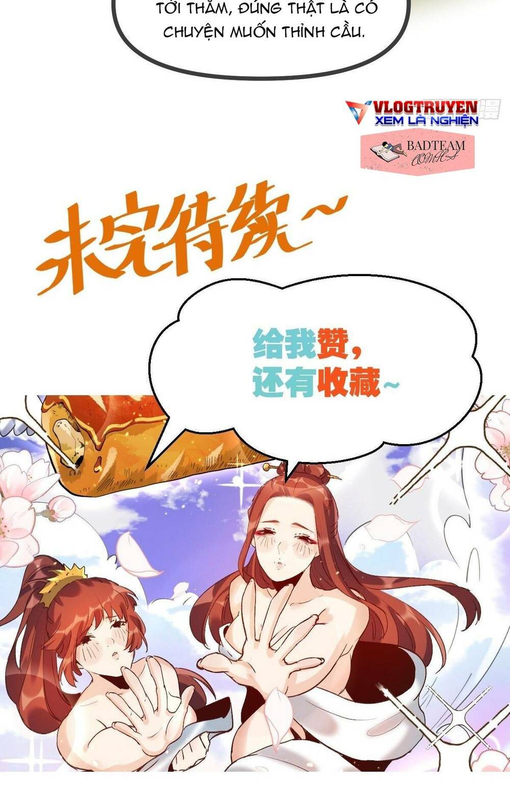 Nguyên Lai Ta Là Tu Tiên Đại Lão Chapter 5 - Trang 2