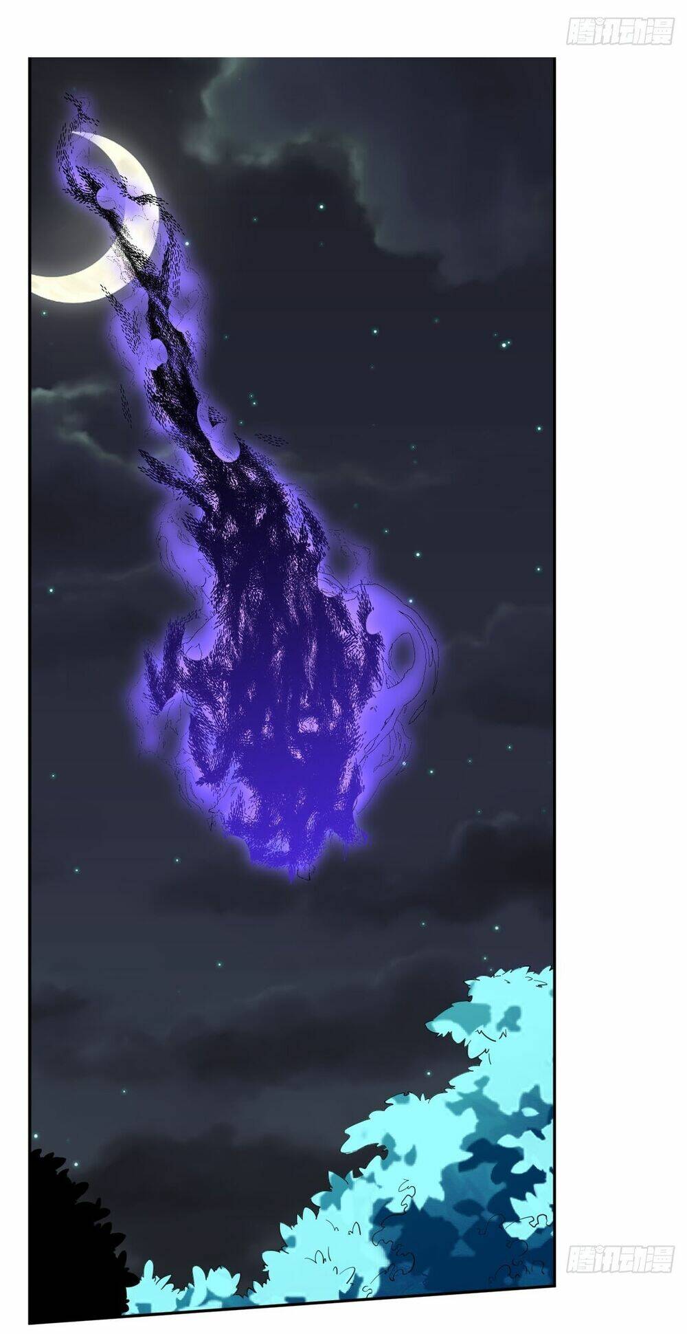 Nguyên Lai Ta Là Tu Tiên Đại Lão Chapter 50 - Trang 2