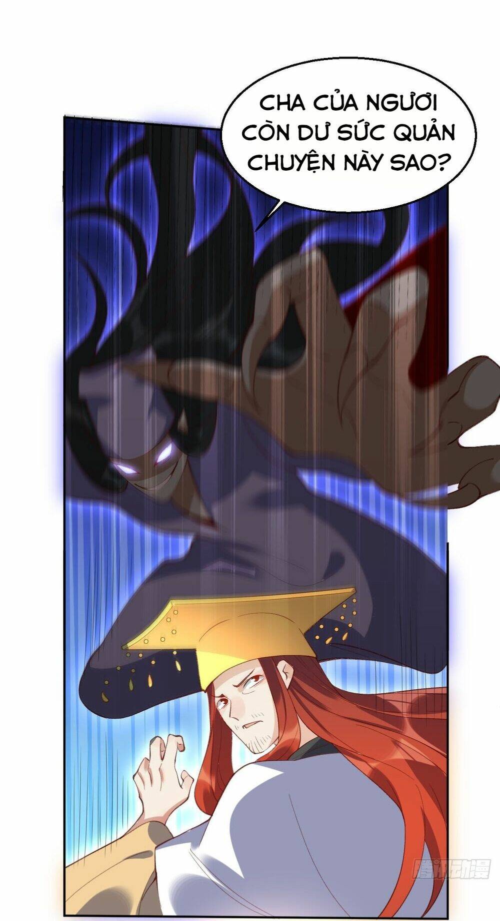 Nguyên Lai Ta Là Tu Tiên Đại Lão Chapter 50 - Trang 2