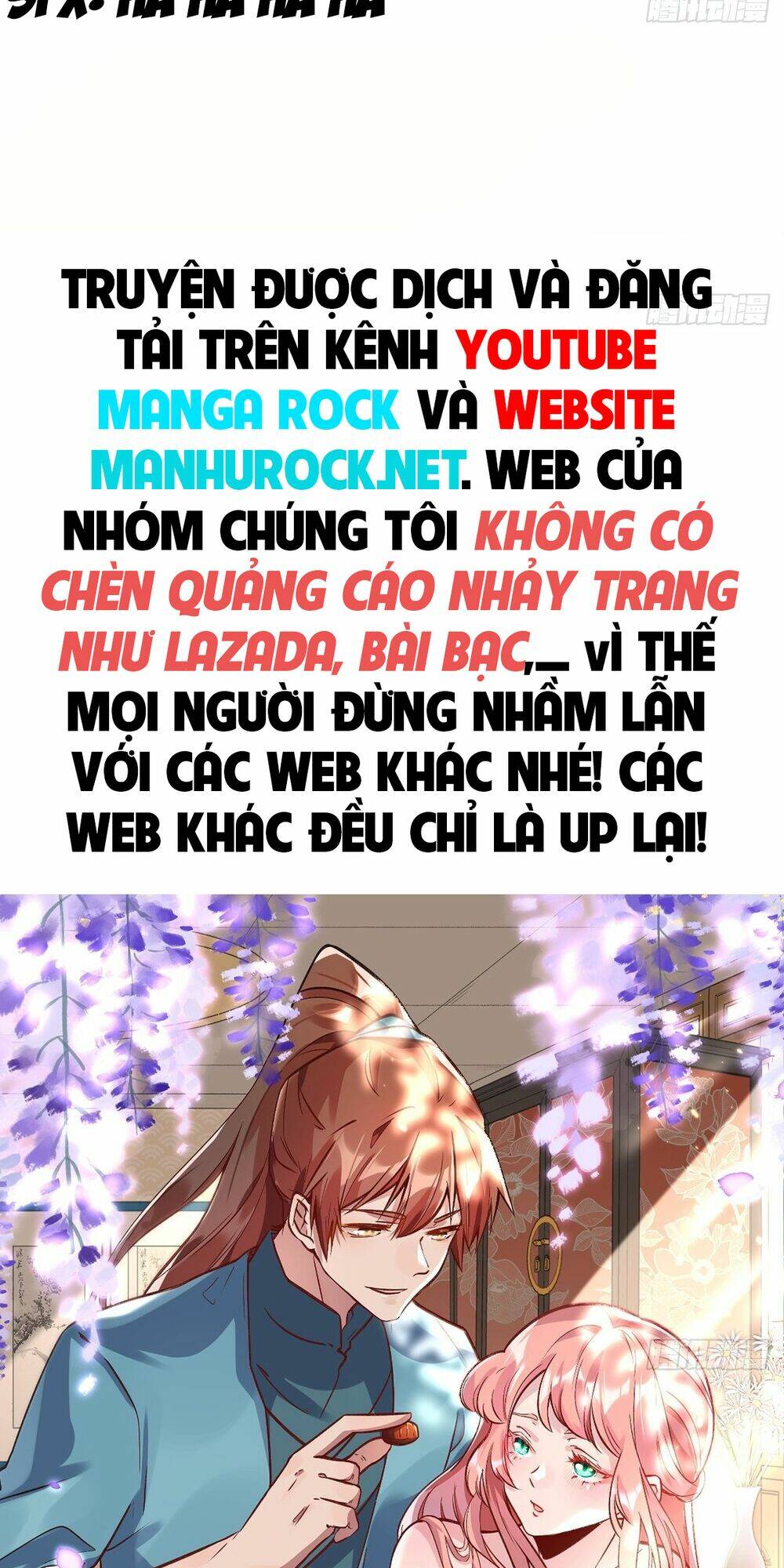 Nguyên Lai Ta Là Tu Tiên Đại Lão Chapter 50 - Trang 2