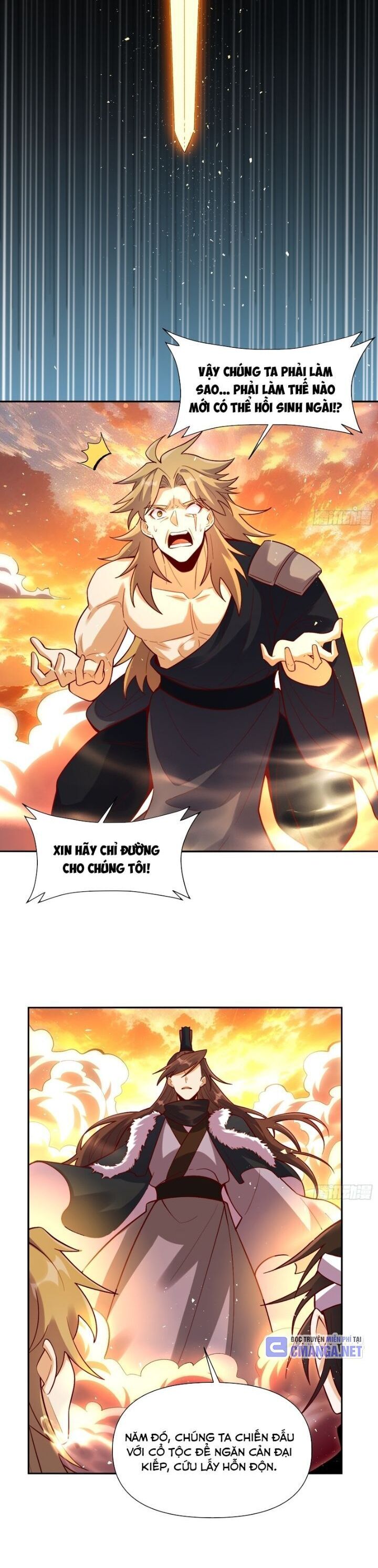 Nguyên Lai Ta Là Tu Tiên Đại Lão Chapter 504 - Trang 2