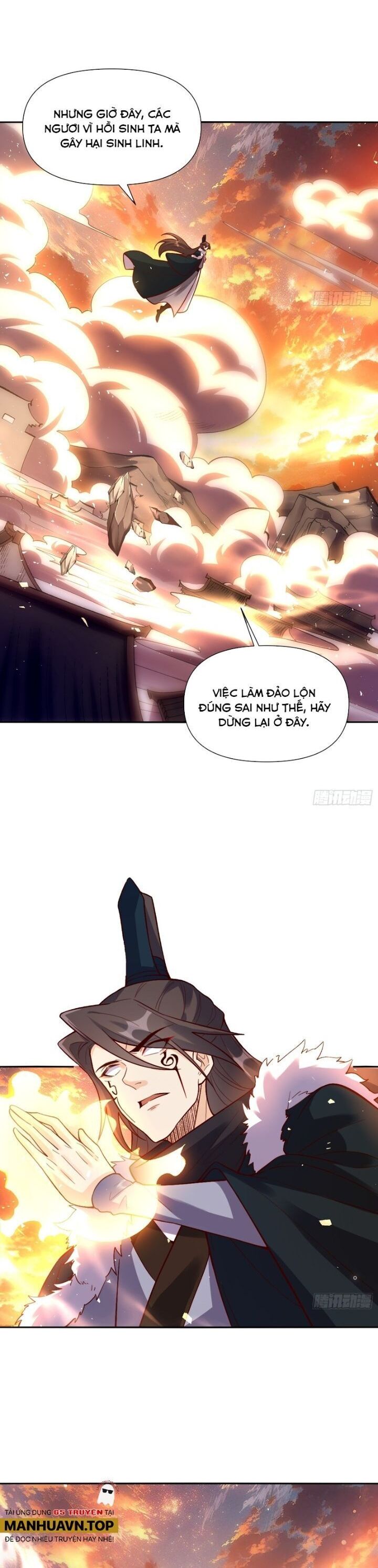 Nguyên Lai Ta Là Tu Tiên Đại Lão Chapter 504 - Trang 2